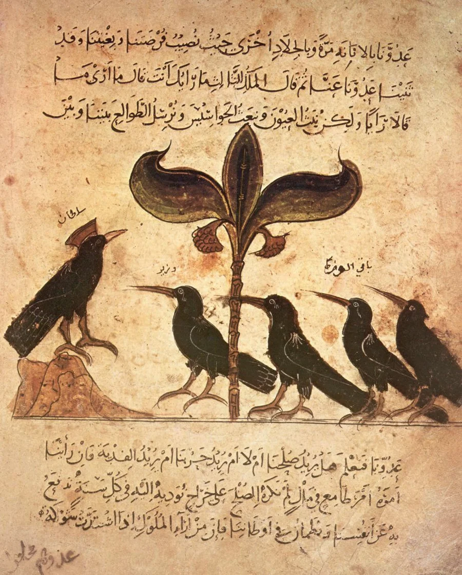 PVD1689987_The_birds_(crows)_who_want_a_king,_arab_miniature_from_"Kalila_va_dimna",_13th_century;_(add.info.:_The_birds