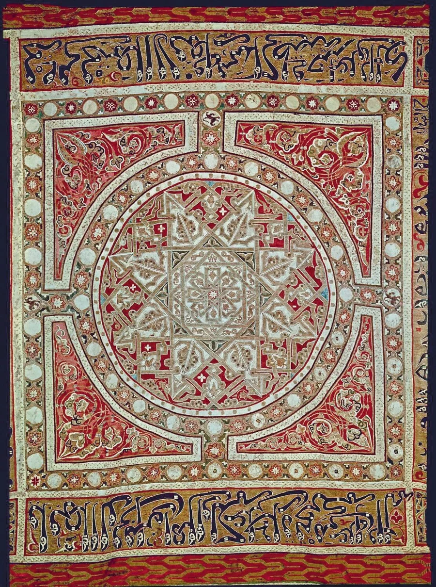 Pendon_Navas_de_Tolosa._Tapestry._Silk_and_silver_threads._Almohade._1212–1250._Burgos,_Monastery_of_las_Huelgas._Lage:_