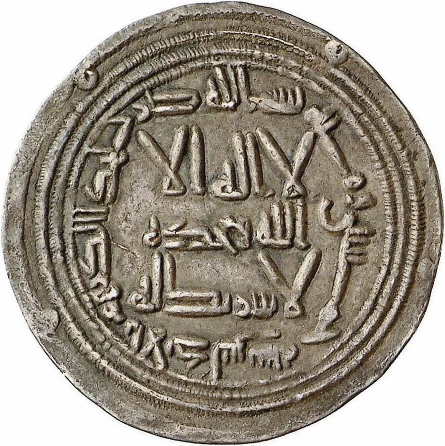 Umayyaden:_Emirat_von_Cordoba