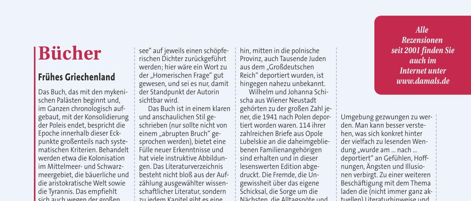 Wilhelm und Johanna Schischa, Was mit uns sein wird, wissen wir nicht. Briefe aus dem Ghetto