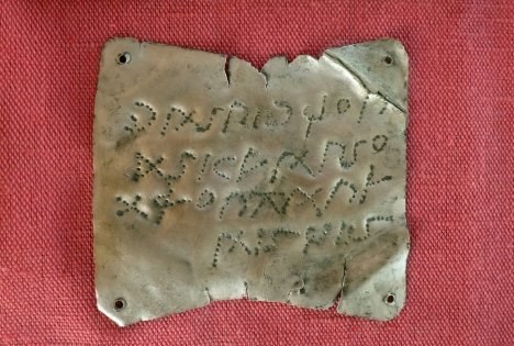 Weit gereiste Weihetafel