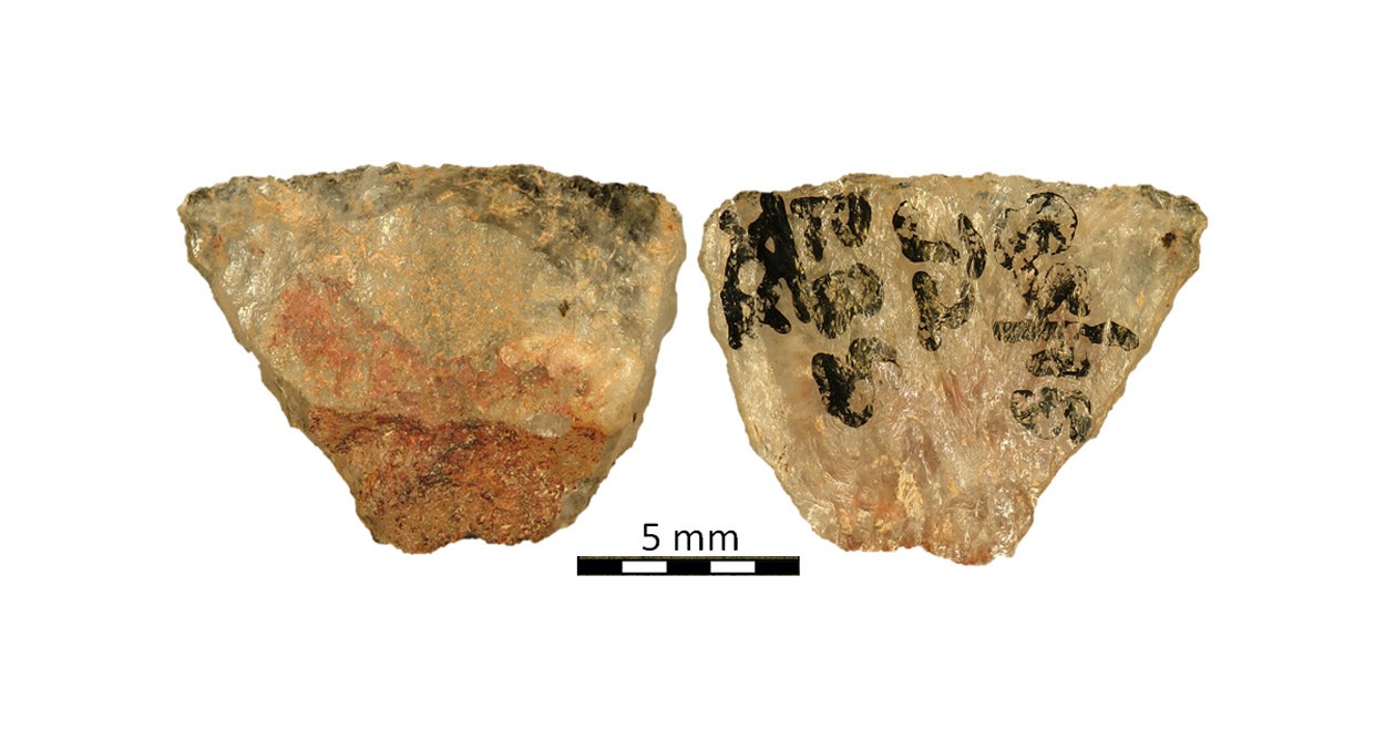 Jagd mit Giftpfeilen gab es schon vor 60.000 Jahren