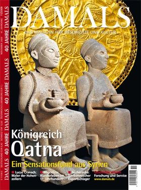 Die Schätze von Qatna