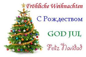 Weihnachtsbräuche aus aller Welt