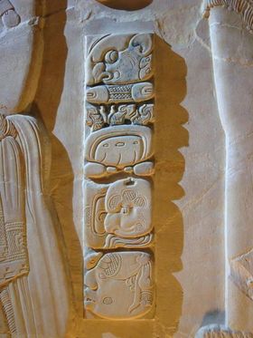 Langzeitprojekt: Wörterbuch der Maya