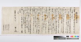Einblick in die Benimmregeln der Edo-Zeit