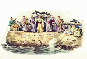 Ein verlorenes Paradies