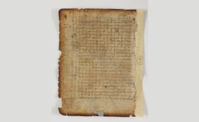 Archimedes-Palimpsest: Verschollene Seite aufgespürt