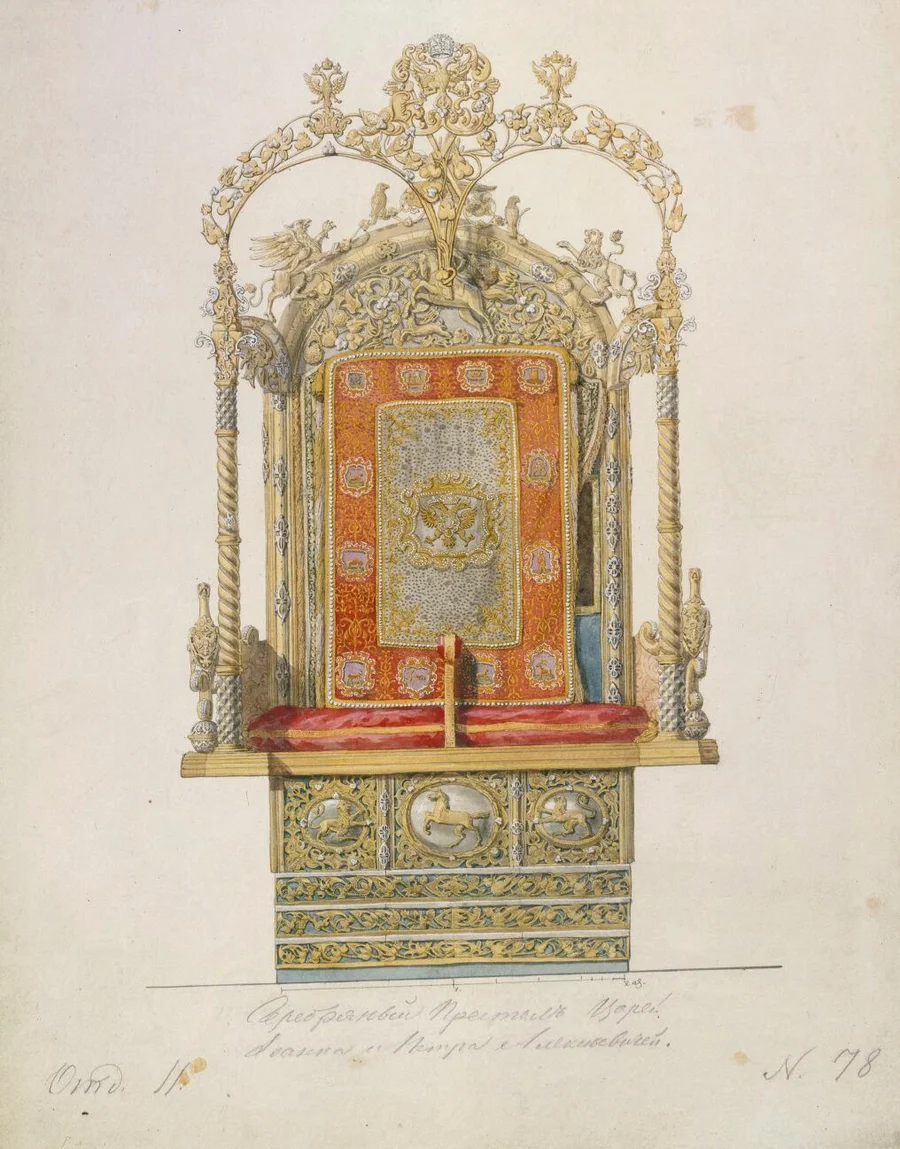zu:_Peter_I._(der_Große),
Zar_und_Kaiser_von_Rußland,_1672–1725.

Doppelthron_der_Zaren_Iwan_und_Peter,_1682–1684.

Aqua